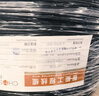 秋葉原（CHOSEAL）超五類(lèi)網(wǎng)線(xiàn) 非屏蔽 防水抗曬耐寒 高速 純銅線(xiàn)芯 室外專(zhuān)用網(wǎng)線(xiàn) 黑色 50米 LDN7771AT50 曬單實(shí)拍圖