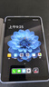 酷比魔方掌玩mini 2 4G 安卓通話小平板電腦 二代8.4英寸高清顯示屏 八核處理器 4G全網(wǎng)通學(xué)習(xí)游戲新款pad 8GB+128GB( 國內(nèi)版) 官方標(biāo)配 曬單實拍圖