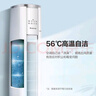 格力（GREE）空調(diào) 云錦暢銷款 新能效 變頻冷暖 高溫自清潔 智能WiFi 客廳高溫空調(diào)柜機(jī) 家電國(guó)家補(bǔ)貼 以舊換新 3匹 一級(jí)能效 云錦暢銷款 曬單實(shí)拍圖