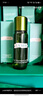 海藍(lán)之謎（LA MER）修護(hù)煥新精萃水150ml精粹水精華液護(hù)膚品套裝化妝品禮盒生日禮物 曬單實(shí)拍圖