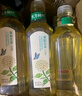農(nóng)夫山泉東方樹葉茉莉花茶 無糖飲料茶飲料900ml*12瓶【價(jià)同直播間】 曬單實(shí)拍圖