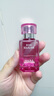 HABA鯊?fù)榫兠廊菥A油(玫瑰香)30ml 緊致抗皺 保濕 曬單實(shí)拍圖
