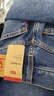 Levi's李維斯25年春夏女士美式BAGGY寬松直筒高街潮流牛仔褲情侶衣櫥 藍(lán)色 25 (31) 曬單實(shí)拍圖