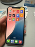 Qise蘋(píng)果17鋼化膜iPhone17Pro手機膜air/16promax/15/15pro秒貼14/13/12全屏覆蓋防摔手機貼膜 【秒貼除塵丨全屏覆蓋丨聽(tīng)筒防塵】高清款-2片裝 蘋(píng)果12/蘋(píng)果12 曬單實(shí)拍圖