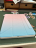 法普拉適用2025新款iPadair5/6保護套pro11英寸保護殼蘋(píng)果10代平板10.9磁吸旋轉拆分10.2/13寸帶筆槽Y折 藍粉漸變【720旋轉Y折變形】送貼紙+鋼化膜 iPad Air4/Ai 曬單實(shí)拍圖
