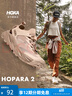 HOKA女款夏季霍帕拉 2戶(hù)外露營(yíng)溯溪鞋 HOPARA 2抓地防滑 黑色/黑色(建議拍大半碼) 38.5 曬單實(shí)拍圖