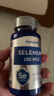 PIPING ROCK 硒元素250片 200mcg 天然有機(jī)硒 酵母硒 提高抵御力   美國進(jìn)口 曬單實(shí)拍圖