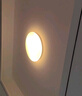 Yeelight易來led全光譜吸頂燈客廳臥室接入米家APP燈具靈犀3.0【包安裝】 曬單實(shí)拍圖