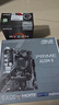 AMD銳龍R5 5600GT 搭華碩PRIME A520M-R 板U套裝 CPU主板套裝 曬單實(shí)拍圖