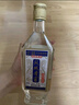 鳳城老窖經典方瓶 53度優(yōu)級醬香酒 源于清咸豐1856年 中華老字號 百年傳承 53度 475mL 12瓶 整箱優(yōu)惠 曬單實拍圖