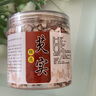 杞里香 茯苓500克【約0.8-1.0cm】岳西老樹(shù)白茯苓塊 茯苓丁泡茶煲湯料 曬單實(shí)拍圖