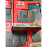 Nintendo Switch任天堂NS2控制器 全新Pro游戲手柄 switch2周邊配件休閑家庭聚會生日禮物 震動手柄 曬單實(shí)拍圖