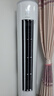 康佳（KONKA）空調(diào)大2匹 新一級能效省電 國家補貼 變頻冷暖 立式柜機KFR-51LW/N3CB10 以舊換新 曬單實拍圖