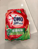 奧妙除菌除螨酵素洗衣液袋裝搭金紡衣物柔順劑持久留香補(bǔ)充裝官方正品 【敏感肌優(yōu)選】純凈溫和8.8斤 曬單實(shí)拍圖
