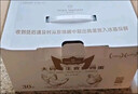 1號會(huì )員店可生食雞蛋30枚凈重3.6斤精選大碼蛋禮盒裝 源頭直發(fā) 曬單實(shí)拍圖