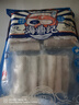 海鼎紀 舟山二去精品帶魚(yú)段凈重4斤/4包 生鮮魚(yú)類(lèi) 曬單實(shí)拍圖