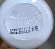 同仁堂去角質(zhì)死皮細(xì)軟光滑清爽面部磨砂深層清潔洗面奶全身可用500ml 曬單實(shí)拍圖