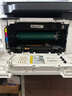玖六零惠普178nw硒鼓適用hp179fnw成像鼓m178nw打印機(jī)150a/nw鼓架118a粉盒W2080A套鼓W1132A/132A感光鼓組件 曬單實(shí)拍圖