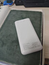 臺電（TECLAST） 【3C認證】充電寶10000毫安時移動電源快充小巧迷你輕薄便攜儲能戶外電源適用于蘋果安卓華為小米 曬單實拍圖