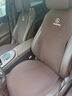 索飾適用奔馳汽車坐墊e300l/c260lglc300/glkglb220gla四季座套夏座墊 商務(wù)咖【全車5座定制】標(biāo)準(zhǔn)版 奔馳C級C260L  C200L 曬單實(shí)拍圖