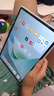 HUAWEI MatePad 11.5''S靈動(dòng)款 國家補(bǔ)貼15% 華為平板電腦高刷2.8K全面屏學(xué)習(xí)8+256GB WIFI湖光青 曬單實(shí)拍圖