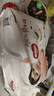 好奇（Huggies）鉑金裝成長褲XL96片(12-17kg)加大號嬰兒尿不濕小桃褲超薄透氣 曬單實(shí)拍圖