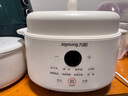 九陽(yáng)（Joyoung）電燉鍋電煮鍋煲湯鍋家用大容量隔水燉盅嬰兒輔食鍋電蒸鍋煮粥鍋 4.5L GD186【一鍋五膽】 曬單實(shí)拍圖