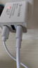 華為適配華為120W充電器插頭雙口充電頭多口通用快充頭typec充滿自動斷電PD30W大功率適用于安卓蘋果華 三口【3個USB口】充電頭 曬單實拍圖