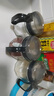 調(diào)料盒廚房家用調(diào)料罐調(diào)味罐鹽罐調(diào)料組合套裝調(diào)味瓶罐調(diào)料瓶 黑色 3件套 曬單實拍圖