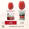 方家鋪子紅棗500g*2袋 新疆特產(chǎn)和田大棗特級紅棗無添加量販裝補血送長輩 曬單實拍圖