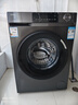 海爾（Haier）滾筒洗衣機全自動 初色系列 10公斤大容量 EG10039PLUS 一級能效 家電國家補貼以舊換新  超薄家用 曬單實拍圖