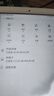 京東京造512G麒麟Lite讀速高達150MB/S 高性能系列TF(MicroSD)存儲卡U3 C10 A2 V30 手機平板游戲機內(nèi)存卡 曬單實拍圖