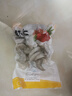 新鮮無(wú)冰蝦仁鮮凍無(wú)冰青蝦仁商用鮮凍批發(fā)冷凍蝦仁去蝦 5斤5包大蝦仁 5斤(凈重) 曬單實(shí)拍圖