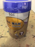 惠氏兒童配方奶粉 成長(zhǎng)配方奶粉4段 膳兒加4段800g*2罐 曬單實(shí)拍圖