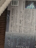 【京東特典版】天官賜福·柒 天官賜福7 天官7 天官漫畫 天官賜福漫畫 漫畫版第七冊 贈亞克力色紙+超萌冰箱貼+書簽+藏書票+貼紙+明信片+鐳射票+Q版花城印簽繪 曬單實拍圖