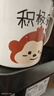 304不銹鋼兒童水杯大容量1-3歲幼兒園寶寶小學(xué)生直飲喝水專(zhuān)用口杯 500ml 【白色猴子】 曬單實(shí)拍圖