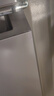 海爾（Haier）智家冰箱560四開門十字對開門雙開539升大容量風冷無霜新一級能效變頻家用Ieader電冰箱 家電補貼 【海晶灰539升】大容量囤貨+干濕分儲+黑金凈化 曬單實拍圖