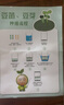 紫砂豆芽罐家用發(fā)豆芽神器全自動(dòng)豆芽機豆芽盆豆芽罐 中號3-4人份帶紫砂底盤(pán) 曬單實(shí)拍圖