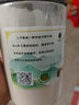 北京同仁堂品質(zhì)七子白面膜粉中藥材洗臉七子白軟膜粉美白淡斑去黃祛痘500g 七子白【250克】 曬單實(shí)拍圖