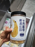 十月稻田 大連產(chǎn)淡干蝦皮 110g 不咸可打粉 紫菜蛋花湯 海米干 蝦米皮 曬單實拍圖