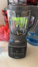 美的（Midea）破壁機(jī)家用 1.75L大容量多功能可拆洗豆?jié){機(jī) 降噪安睡 碎冰榨汁機(jī)輔食機(jī)米糊機(jī) 彩屏062 國家補(bǔ)貼 曬單實(shí)拍圖