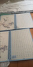 科亞達(dá)控筆訓(xùn)練練字神器全套3000字字帖練字專(zhuān)用1-6年級(jí)語(yǔ)文同步正楷練字本成年人硬筆書(shū)法常用字入門(mén) 【1-2年級(jí)】一本1000字左右 加魔幻筆【6支筆芯+1支筆桿+1握筆器】 曬單實(shí)拍圖