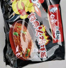 潮味碼頭無骨雞爪1000g檸檬酸辣固形物含量60%去骨鳳爪生鮮零食小吃 曬單實(shí)拍圖