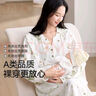 十月結(jié)晶連衣裙夏季孕婦睡裙棉帶胸墊待產(chǎn)哺乳月子居家長袖裙子 香芋紫L碼 曬單實(shí)拍圖