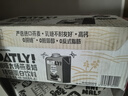 OATLY噢麥力咖啡大師燕麥奶 谷物植物蛋白飲料500ml*8箱裝 曬單實拍圖