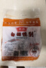 【自營】櫻桃谷鴨大號鴨舌 新鮮鴨舌頭鹵味涮煮食材鮮凍大號鴨舌 4斤 鴨舌 曬單實(shí)拍圖
