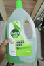 滴露（Dettol）地板清潔劑拖地花露水殺菌留香青蘋(píng)地板清洗劑拖地清潔劑木地板2L 曬單實(shí)拍圖
