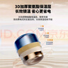 新飛小廚寶【店鋪補貼20%】一級能效廚寶熱水器1500W 小型儲水式熱水寶暖水寶廚寶上出水6/8/10升 8L丨數(shù)顯款 自己安裝 曬單實拍圖