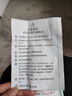嘉氯仕二氧化氯ab消毒粉食品級肉類漂白醫(yī)院污水井水自來水生活水箱殺菌 （買10袋送1袋）食品專用1kg/組 曬單實拍圖