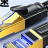 山澤八類萬兆純銅網(wǎng)線 2米 CAT8類屏蔽網(wǎng)絡(luò)連接線 rog游戲電競8芯雙絞家用電腦寬帶棉網(wǎng)成品跳線 曬單實(shí)拍圖